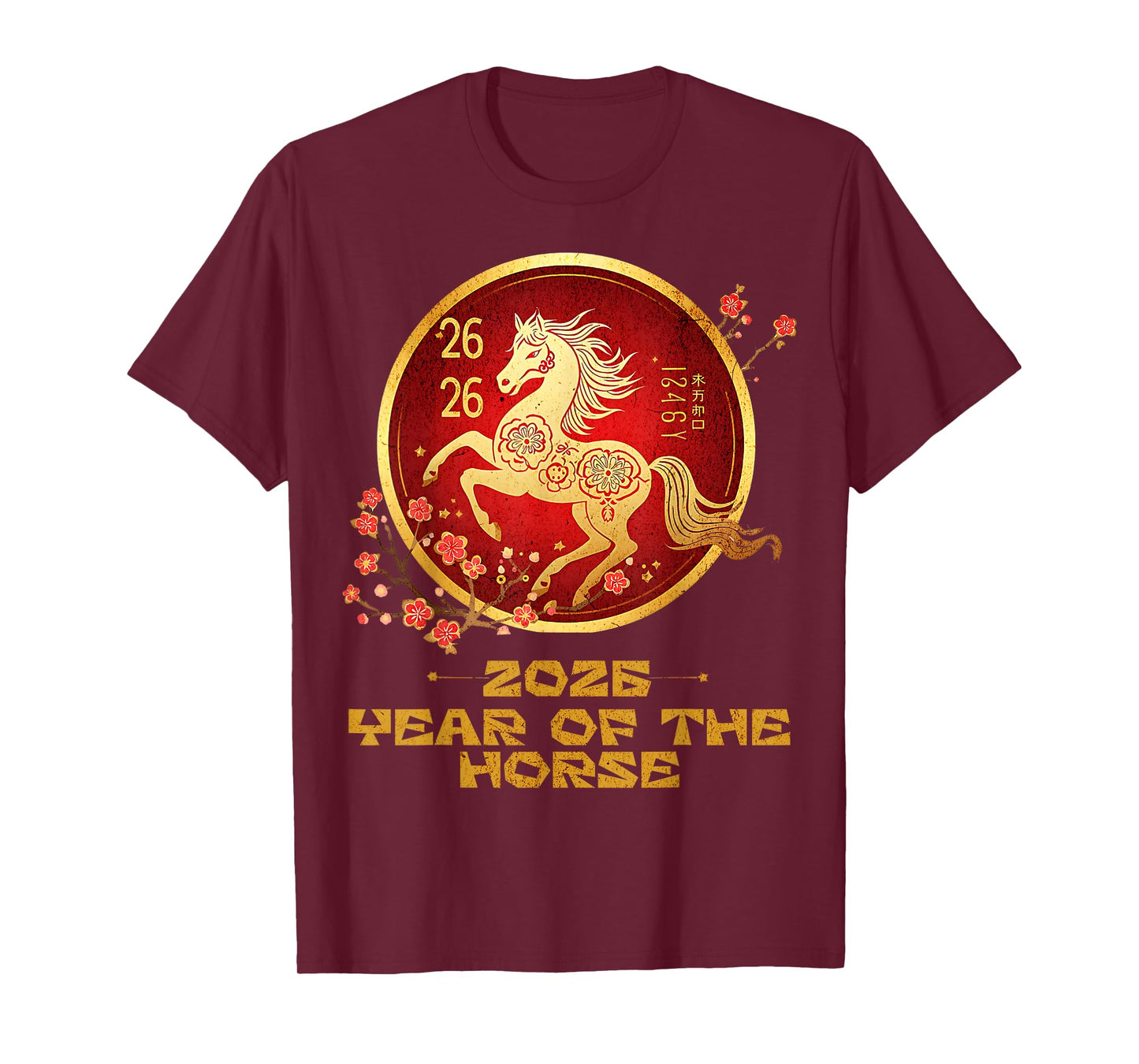 2026 Chinese New Year 2026 Year of The Horse T-Shirt