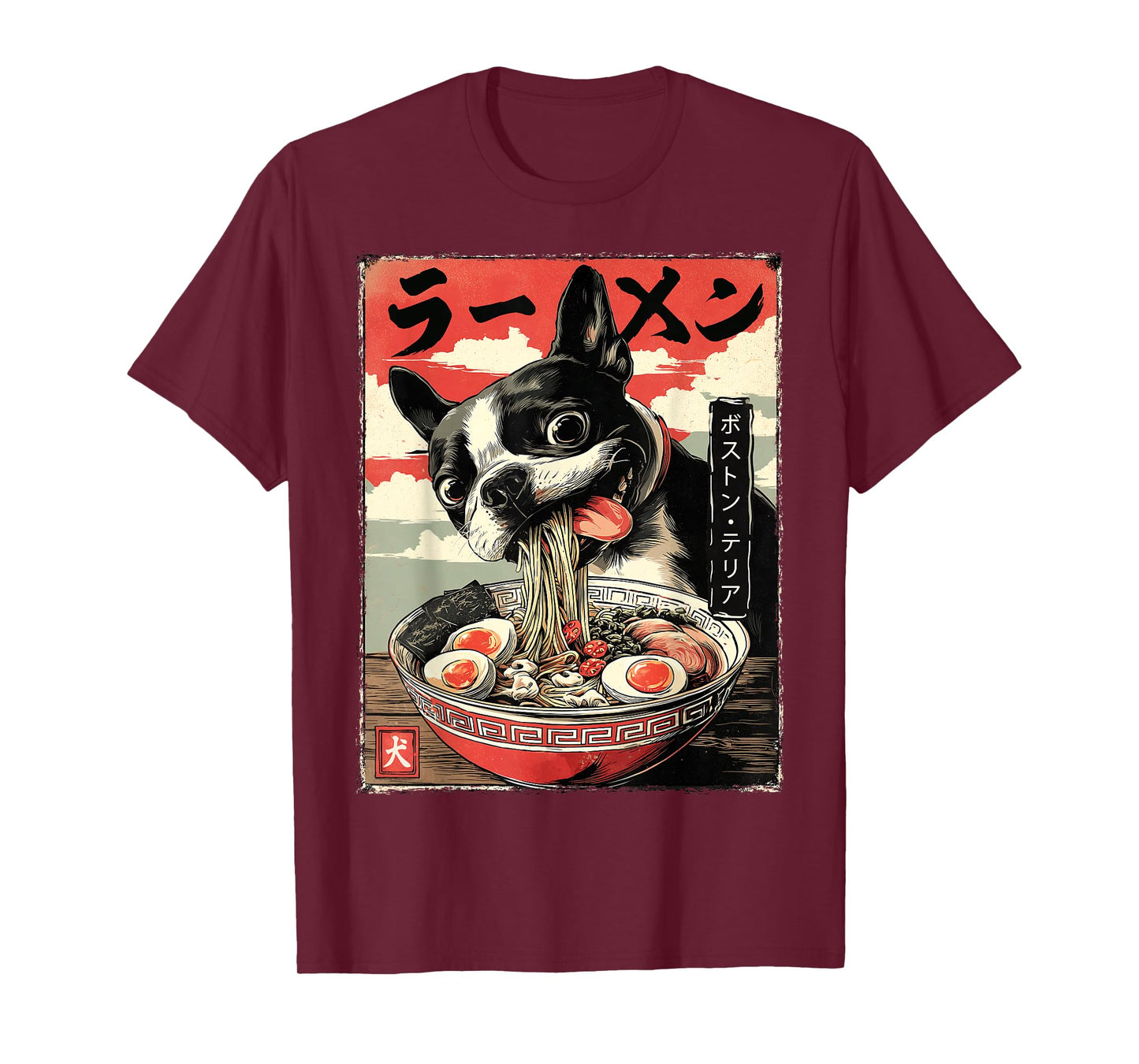 ボストン・テリア Boston Terrier Dog Vintage Ramen Japanese Noodles T-Shirt