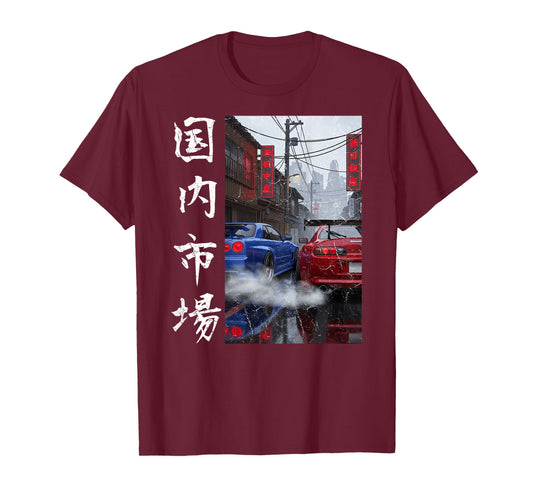 Distress JDM Drift Race Car Japan Domestic Market (ON Back) T-Shirt