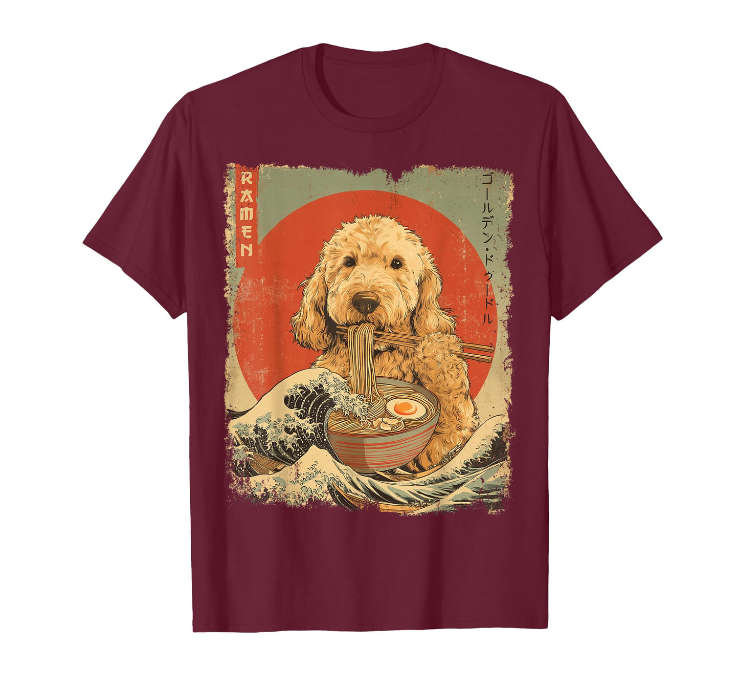 ゴールデン・ドゥードル Golden Doodle Dog Goldendoodle Ramen Japanese T-Shirt