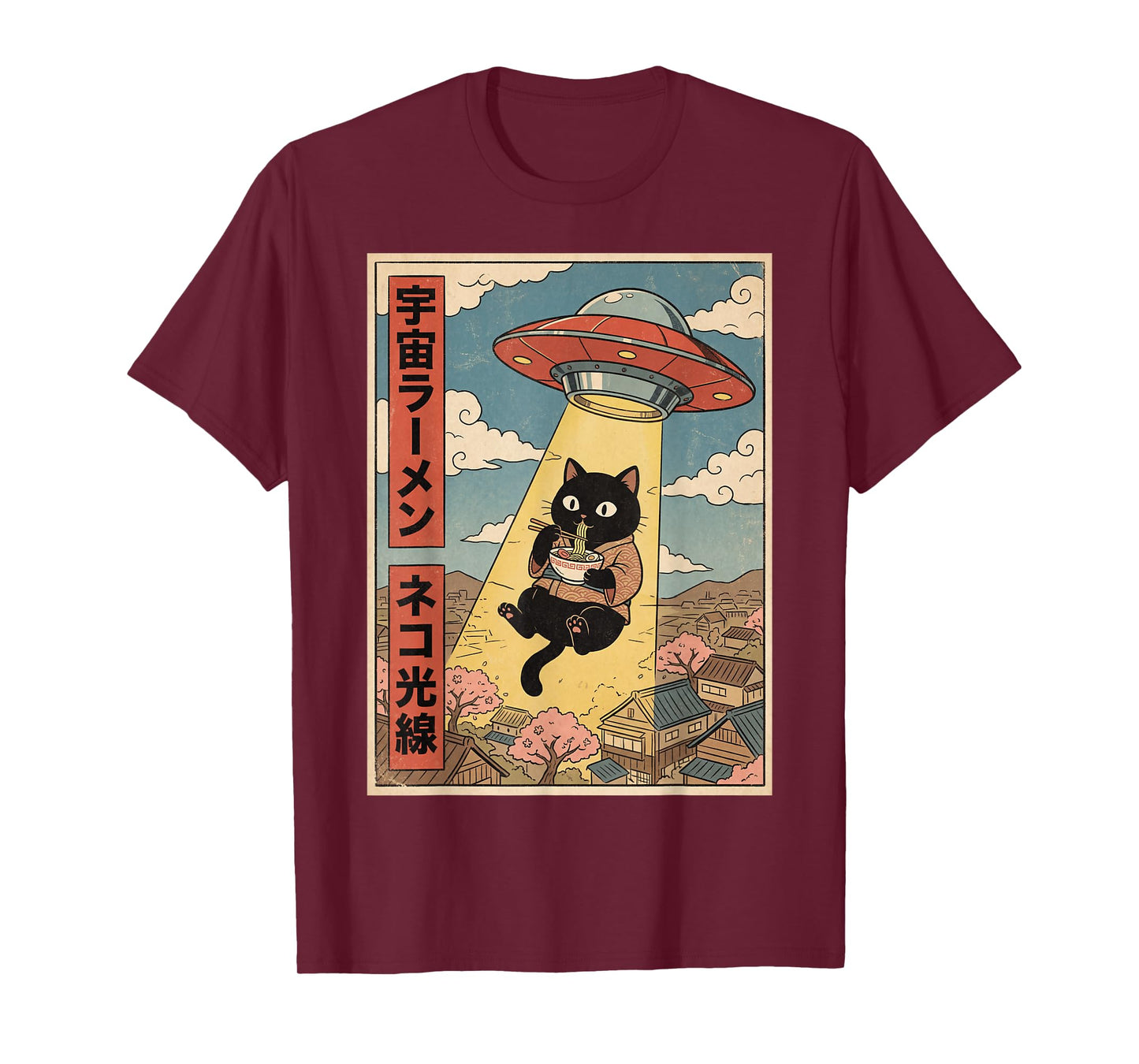 Funny Cat Ramen UFO Japanese Anime for Men Women Teens Kids T-Shirt