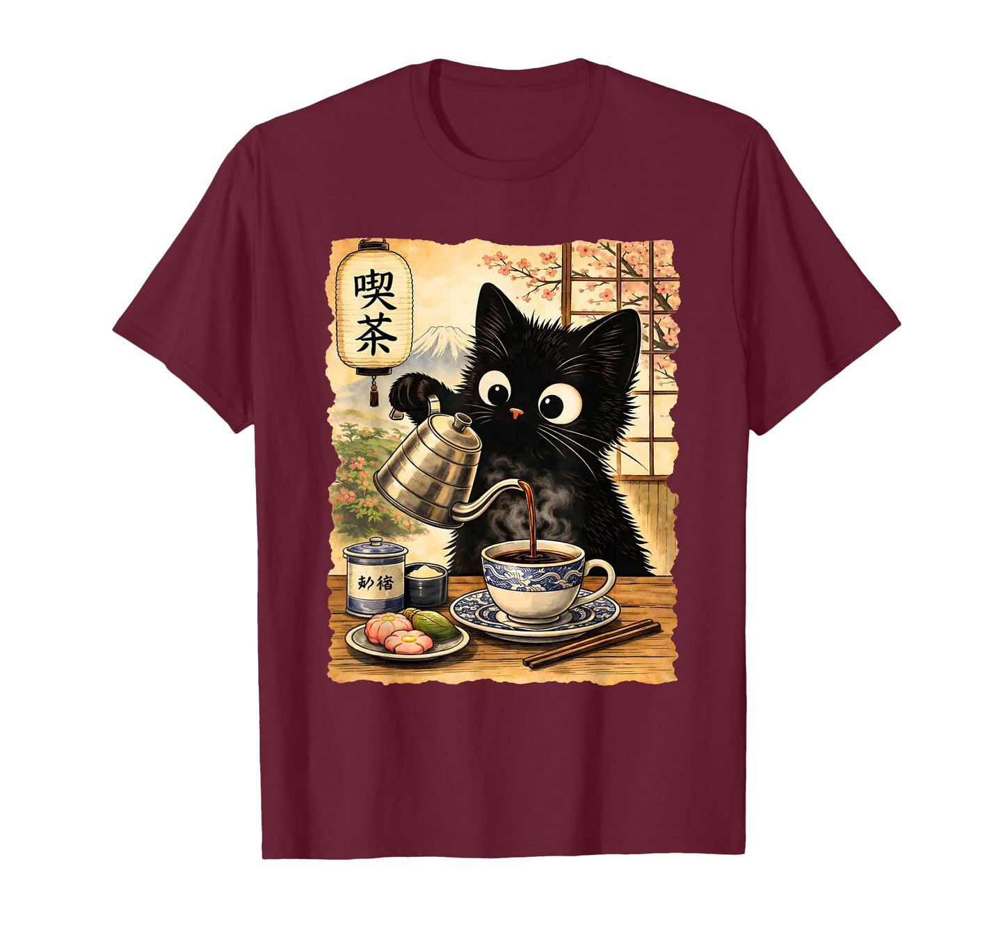 Cat Japanese Anime Coffee Tea Chinese Kawaii Kitten Cute T-Shirt