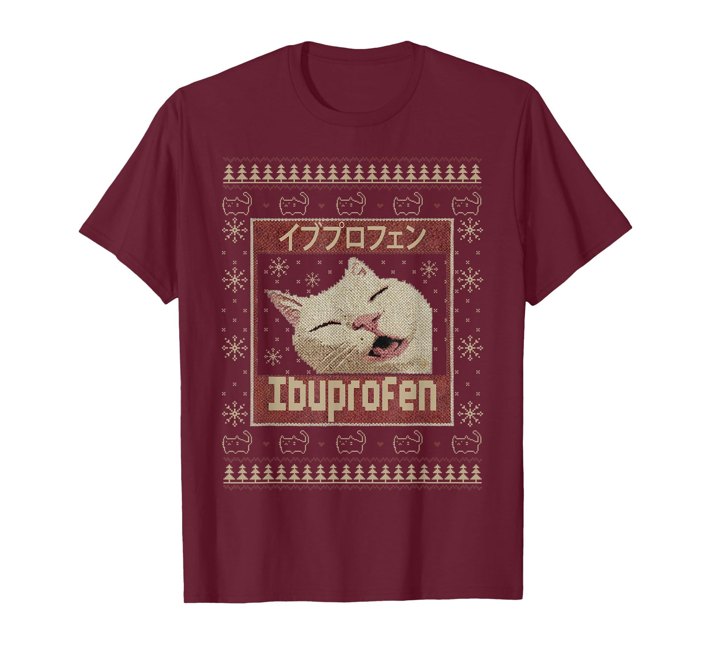 Ibuprofen Cat Meme Funny Cat Christmas Ugly Sweaters T-Shirt