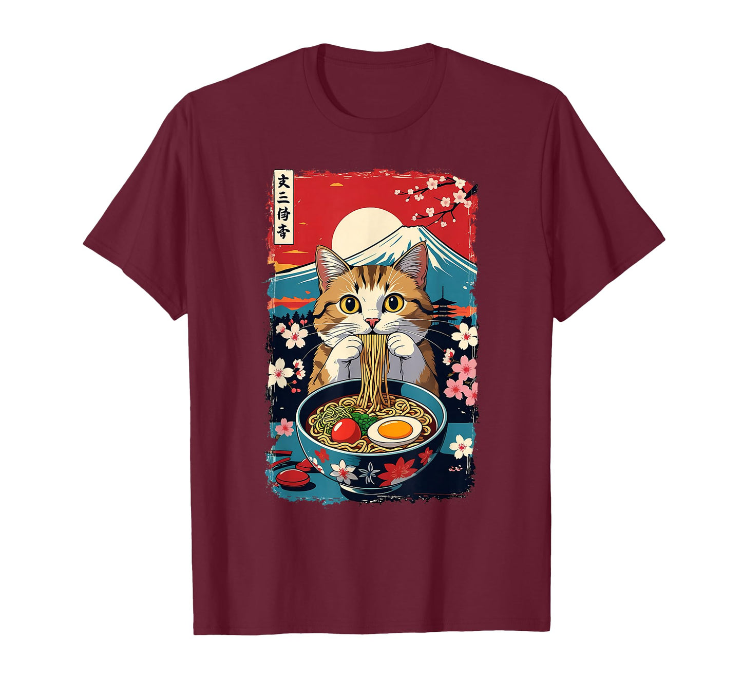 Funny Catzilla Anime Ramen Japanese Cat Gifts Men Women Kids T-Shirt