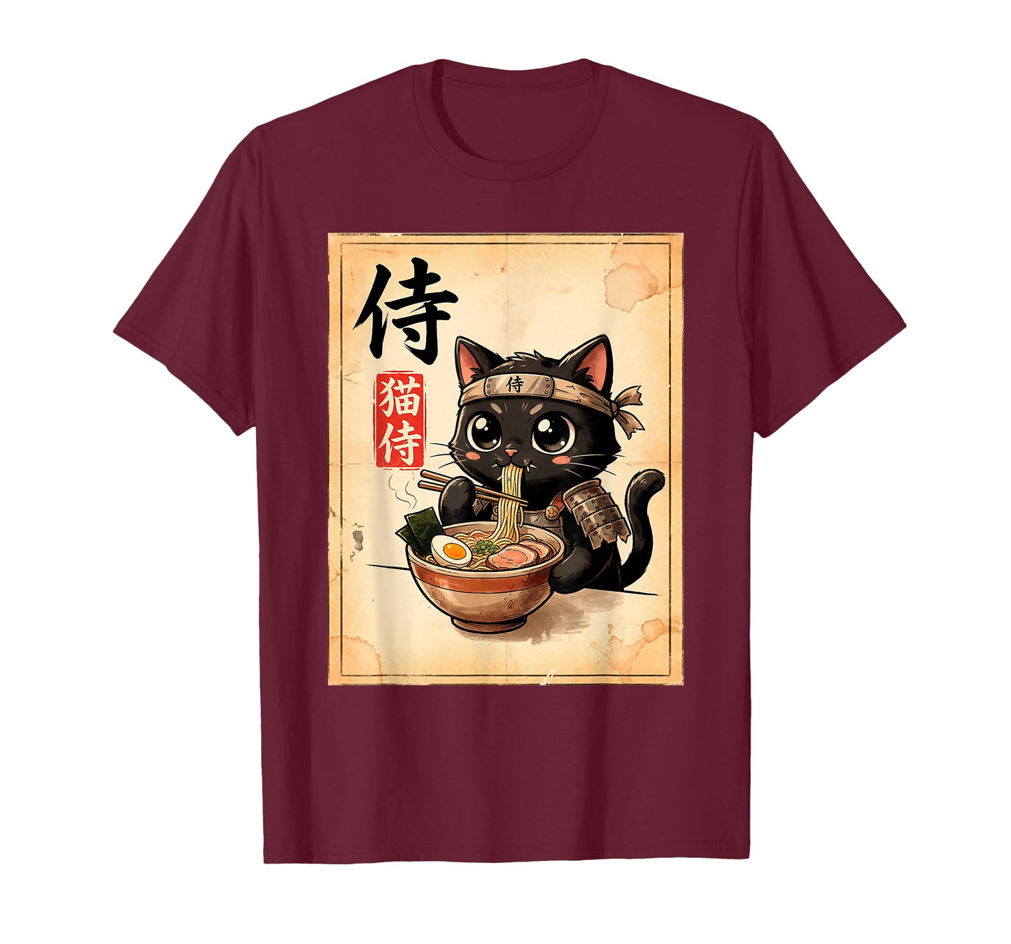Samurai Black Cat Eating Ramen Japanese Manga Style T-Shirt
