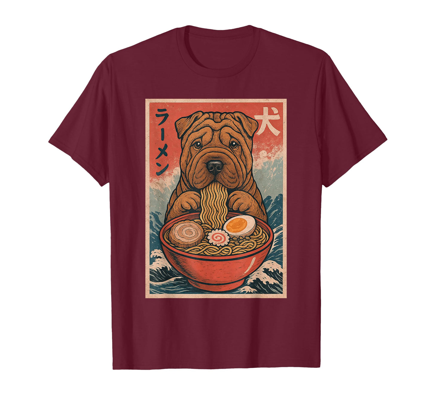 Shar Pei Eating Ramen Kawaii Anime Dog Lover T-Shirt