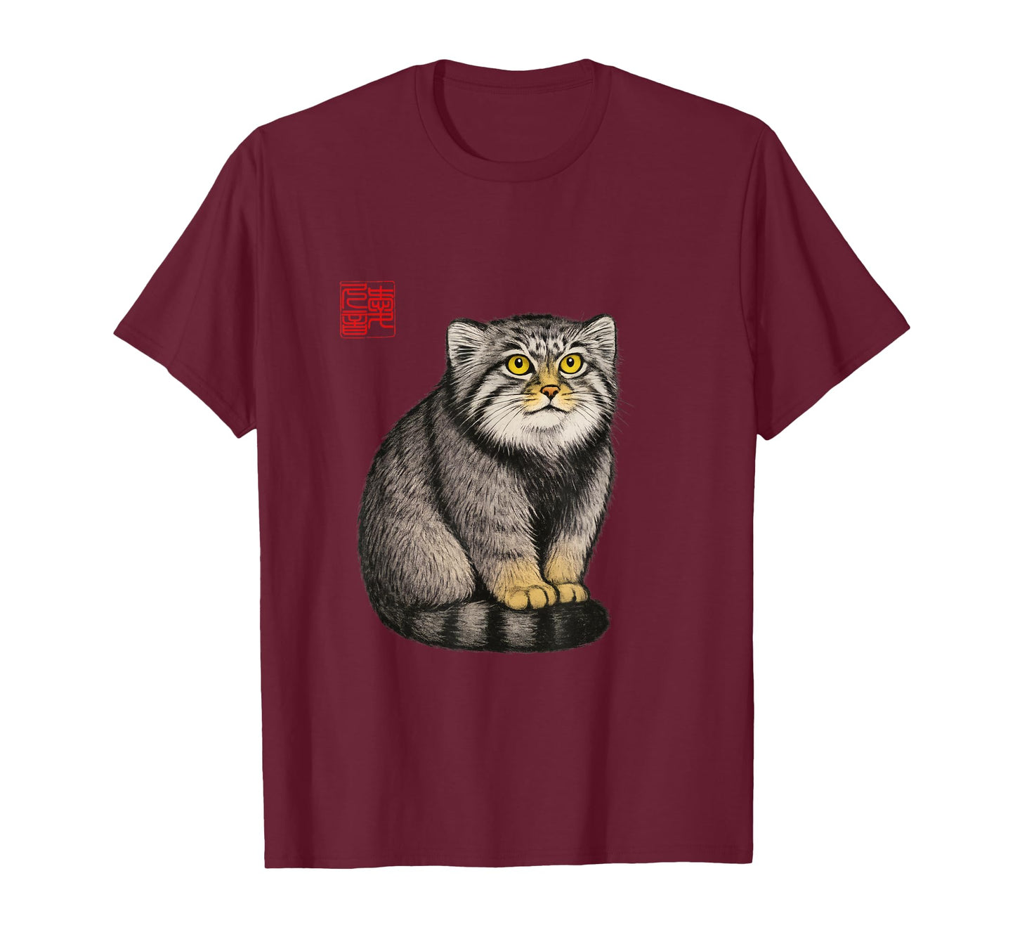 Pallas Cat – Japanese Ink Style Minimalist Zen Art Design T-Shirt