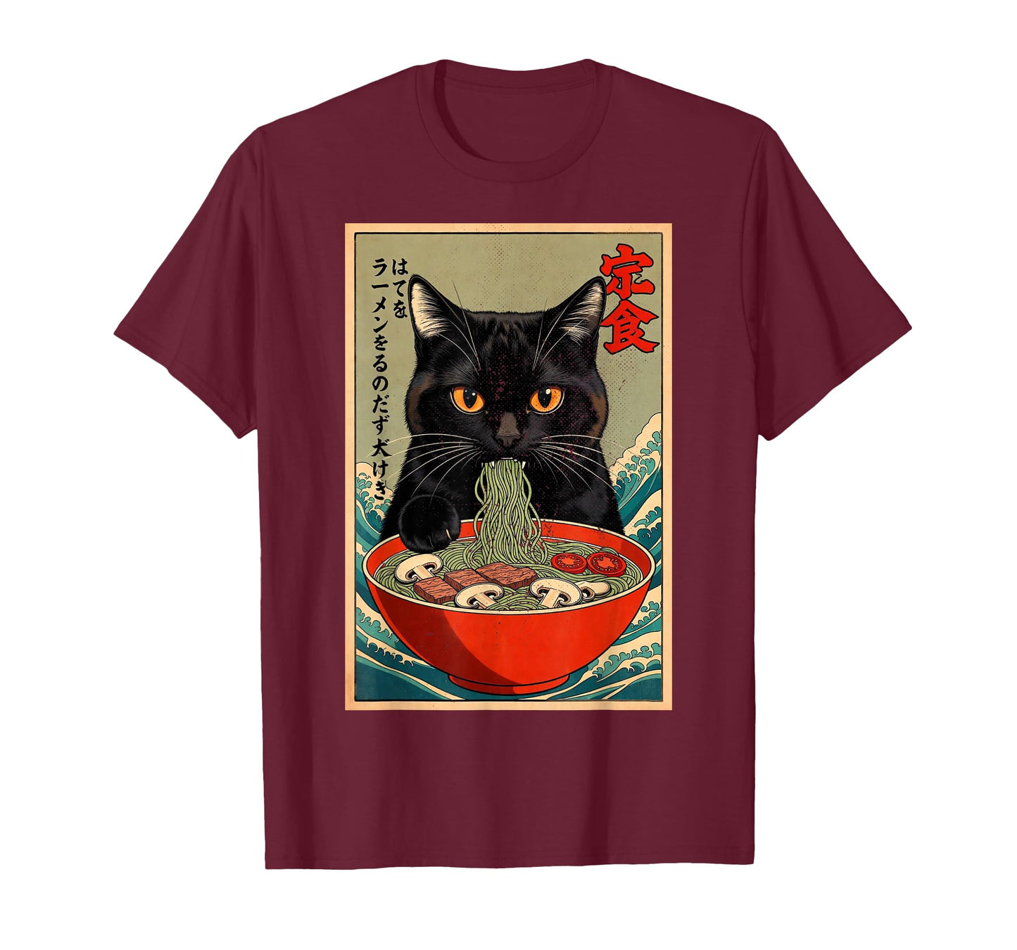 Black Cat Eating Ramen with Japanese Wave Kawaii Anime T-Shirt