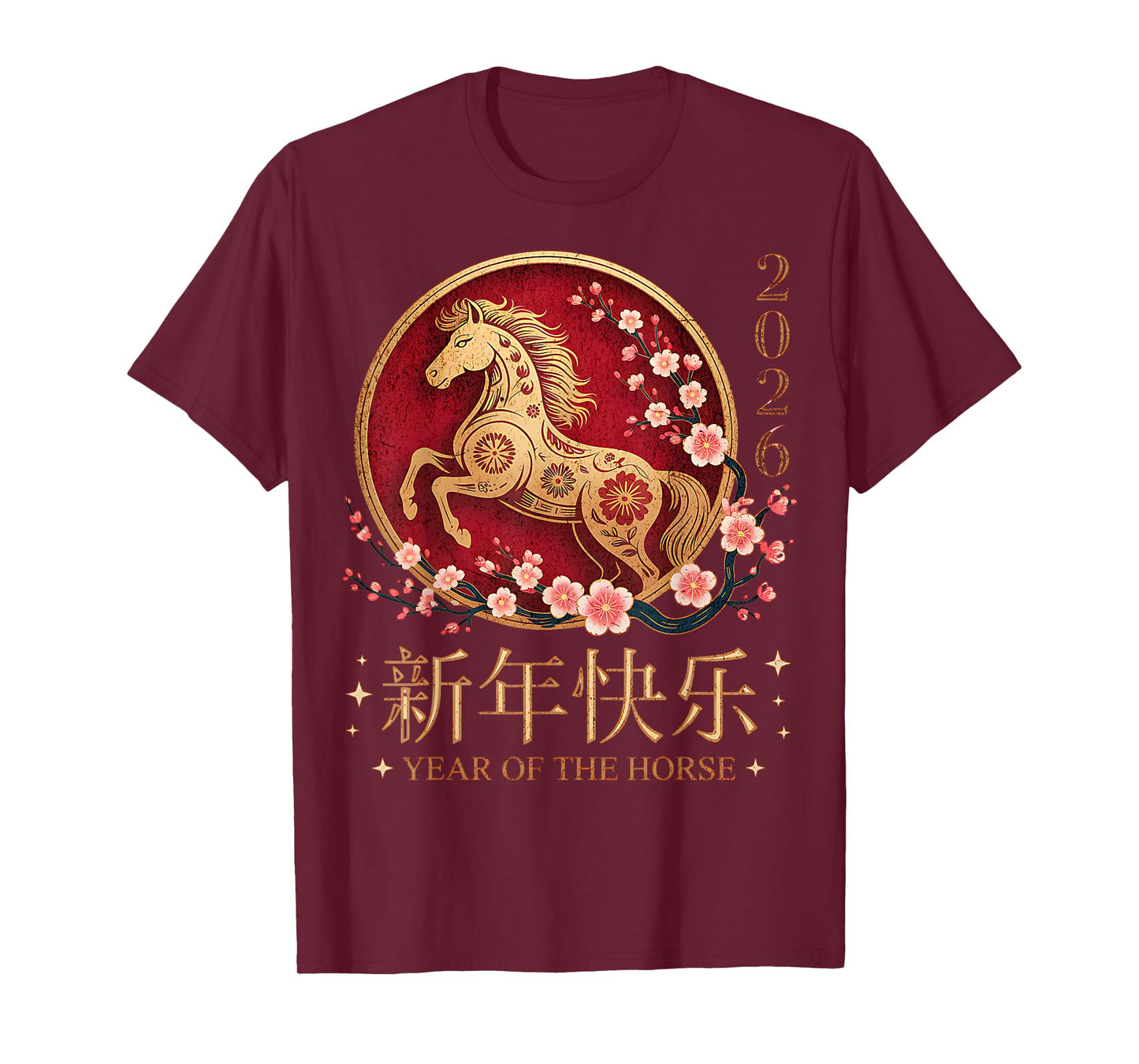 2026 Chinese New Year 2026 Year of The Horse T-Shirt