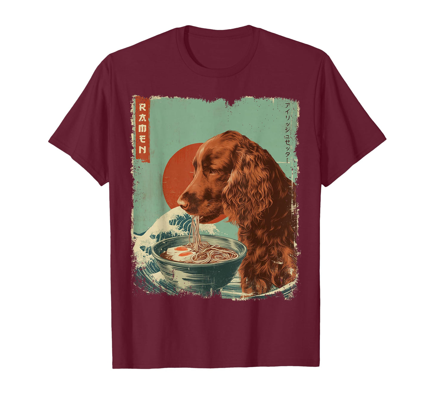 アイリッシュセッター Irish Setter Dog Vintage Ramen Japanese Noodles T-Shirt