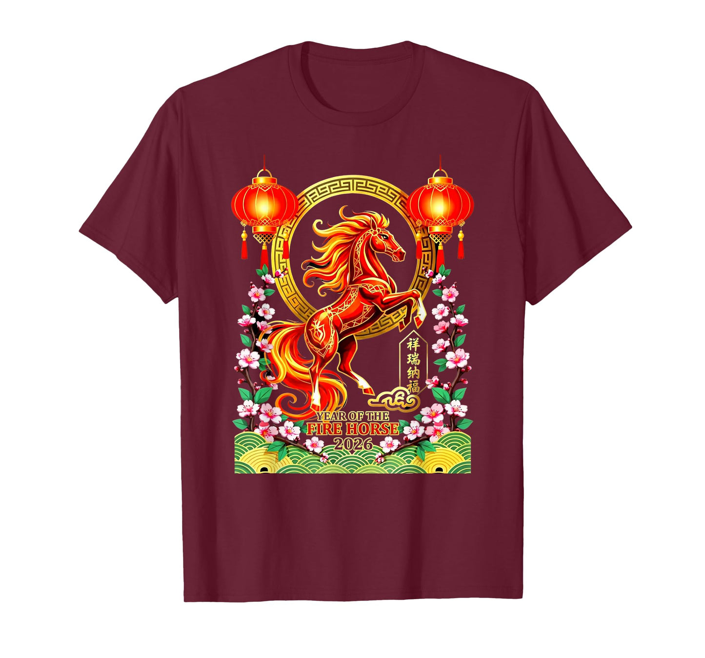 Happy 2026 Year of The Fire Horse Chinese Fun Men Women Kids T-Shirt