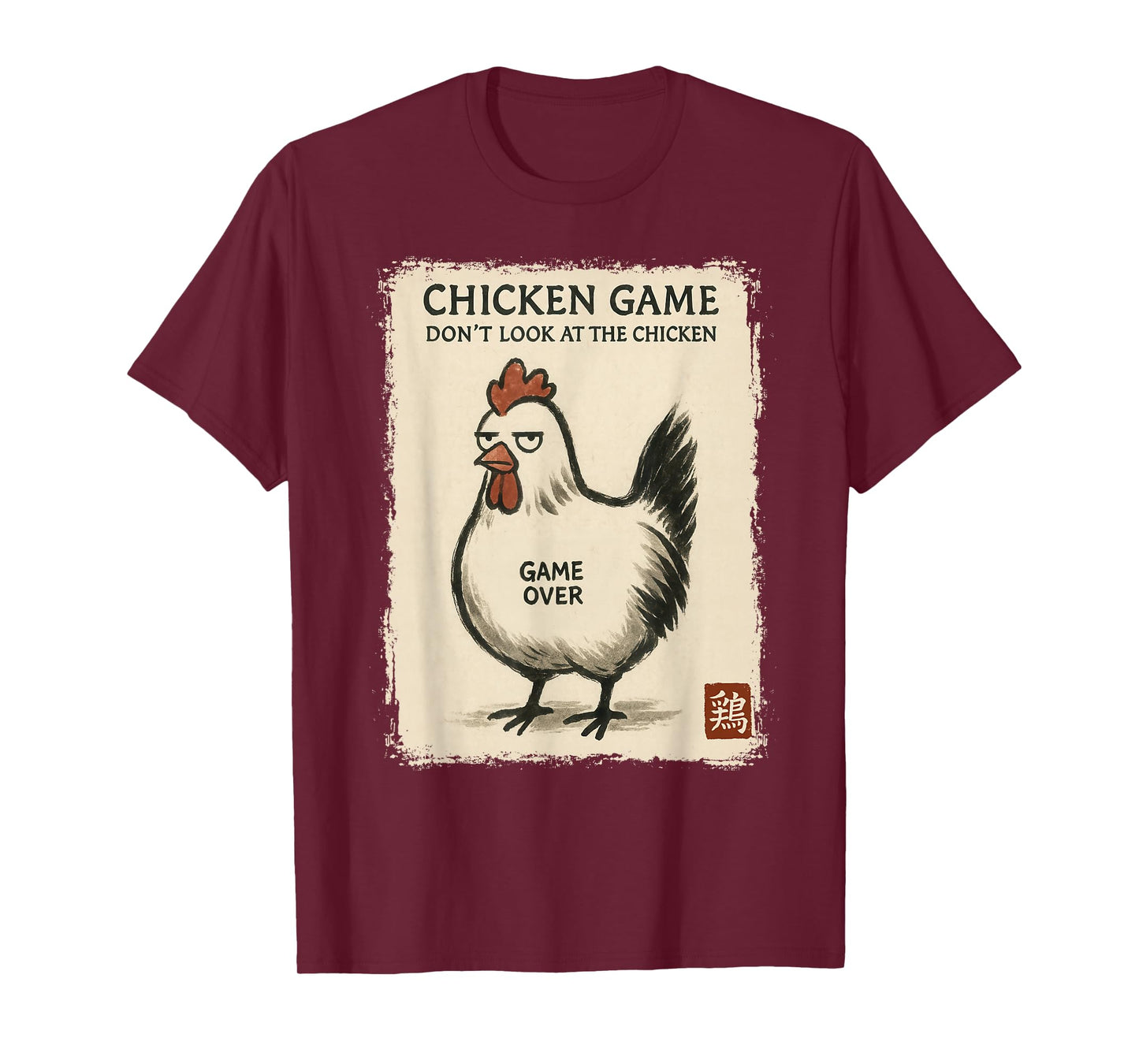 Funny Japanese Art Chicken Game Graphic Tee Men Women Teens T-Shirt