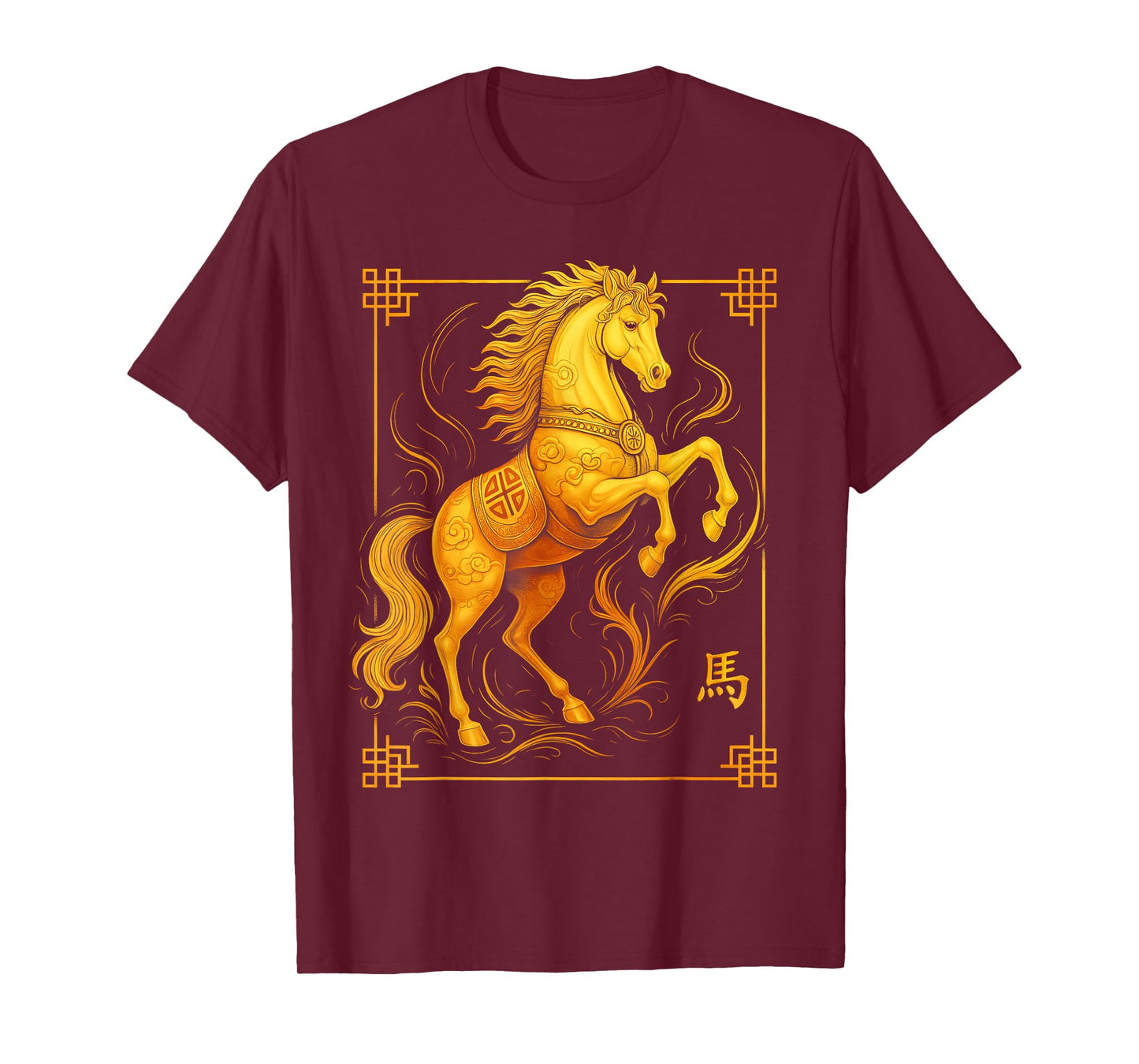 Year of The Horse Lunar New Year Chinese New Year 2026 T-Shirt