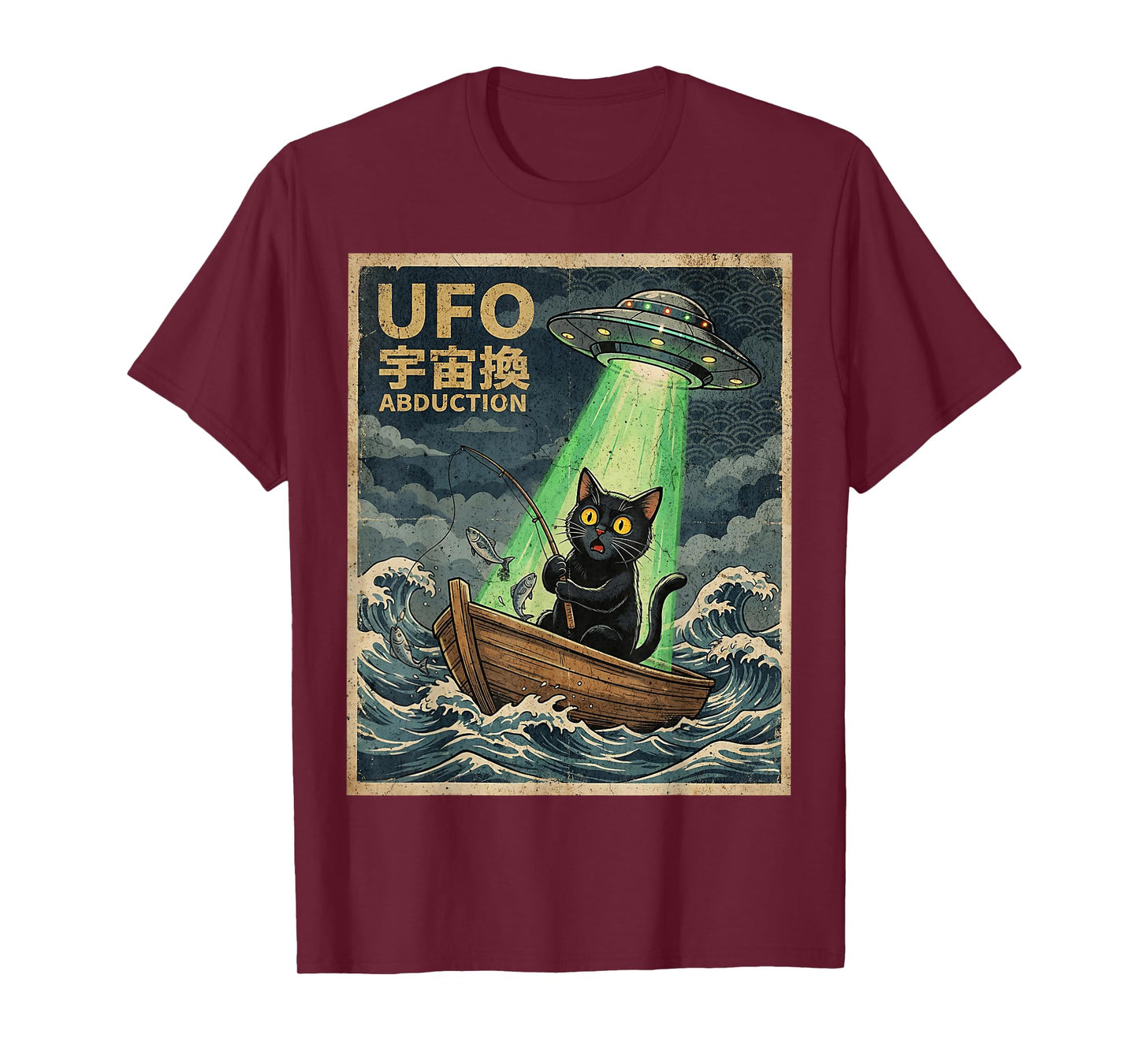 Kawaii Fishing Cat Men Women Kids Alien UFO Abduction T-Shirt