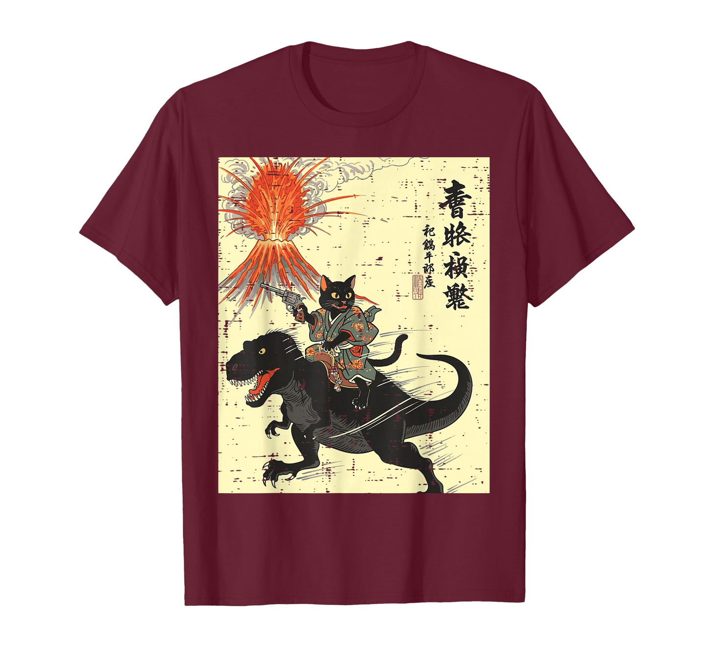 Japanese Black Cat On Trex Funny Ukiyo-e Boys Kids Toddler T-Shirt