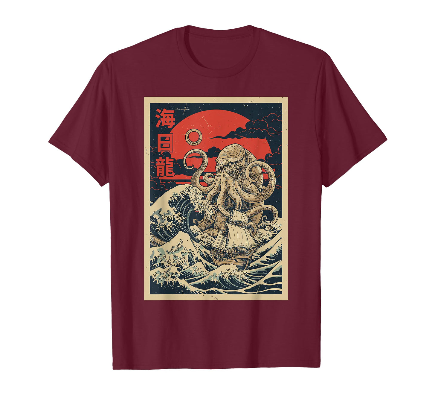 Sea Kraken Kraken Japanese Shirt Wave Vintage Graphic Men T-Shirt