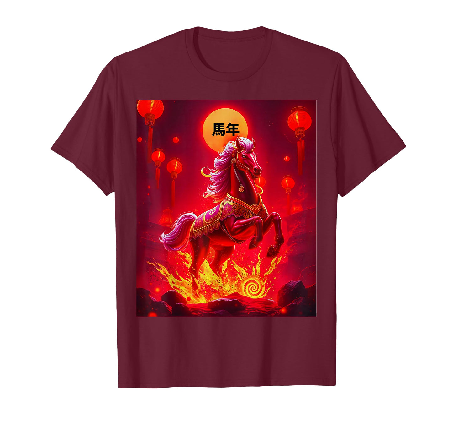 Year of The Fire Horse Chinese New Year 2026 Spring Festival T-Shirt