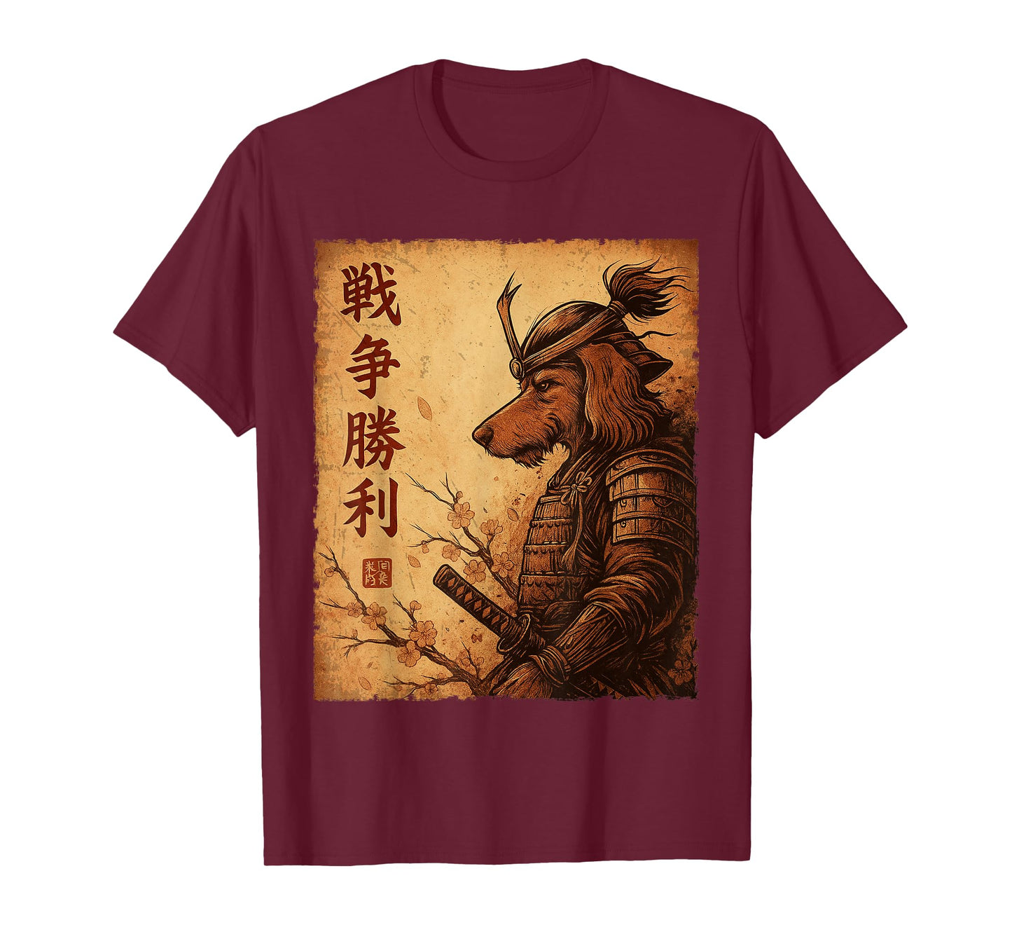 Funny Dachshund Samurai Dog Vintage Doxie T-Shirt