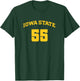 Audi Crooks - 55 Shirsey - Iowa State Basketball T-Shirt - T-Shirt | Forest