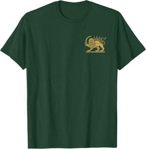 Iran Persian Lion and Sun Symbol T-Shirt - T-Shirt | Forest