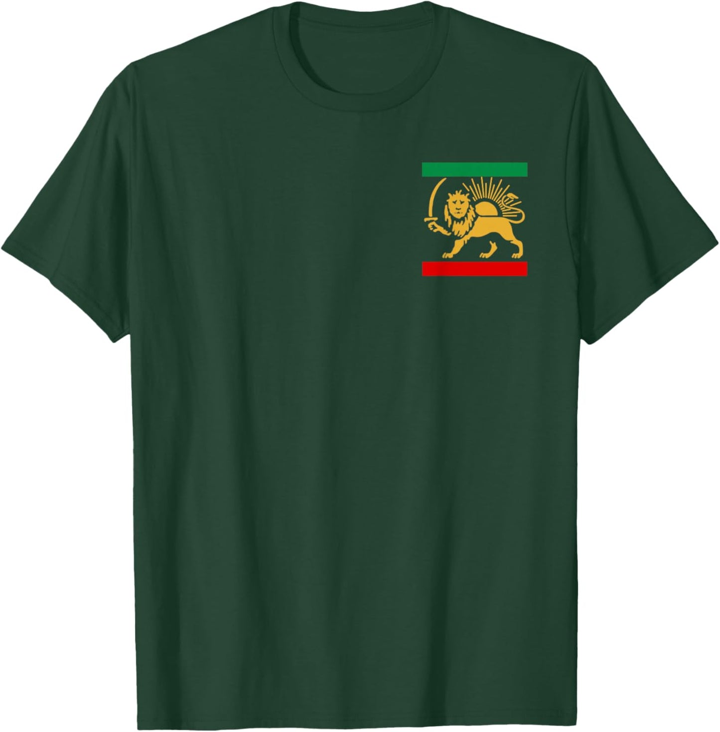 Shir o Khorshid Iran Lion & Sun Emblem Iranian Flag Symbol T-Shirt - T-Shirt | Forest