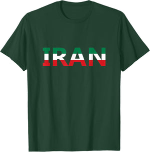 Iran Flag- Persian T-Shirt - T-Shirt | Forest