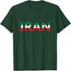 Iran Flag- Persian T-Shirt - T-Shirt | Forest