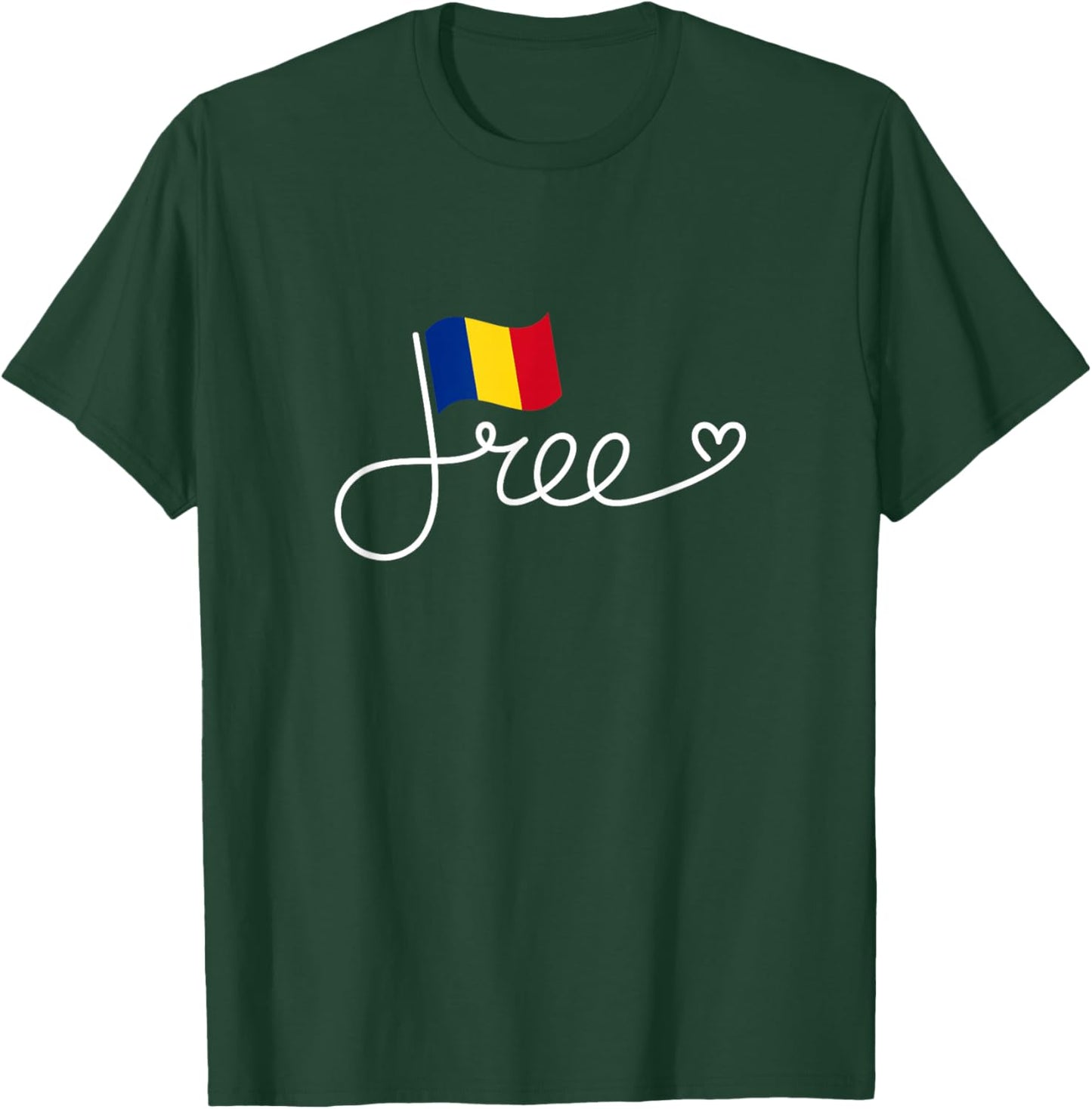 Free Romania Flag - Romanian Freedom Word Art T-Shirt - T-Shirt | Forest
