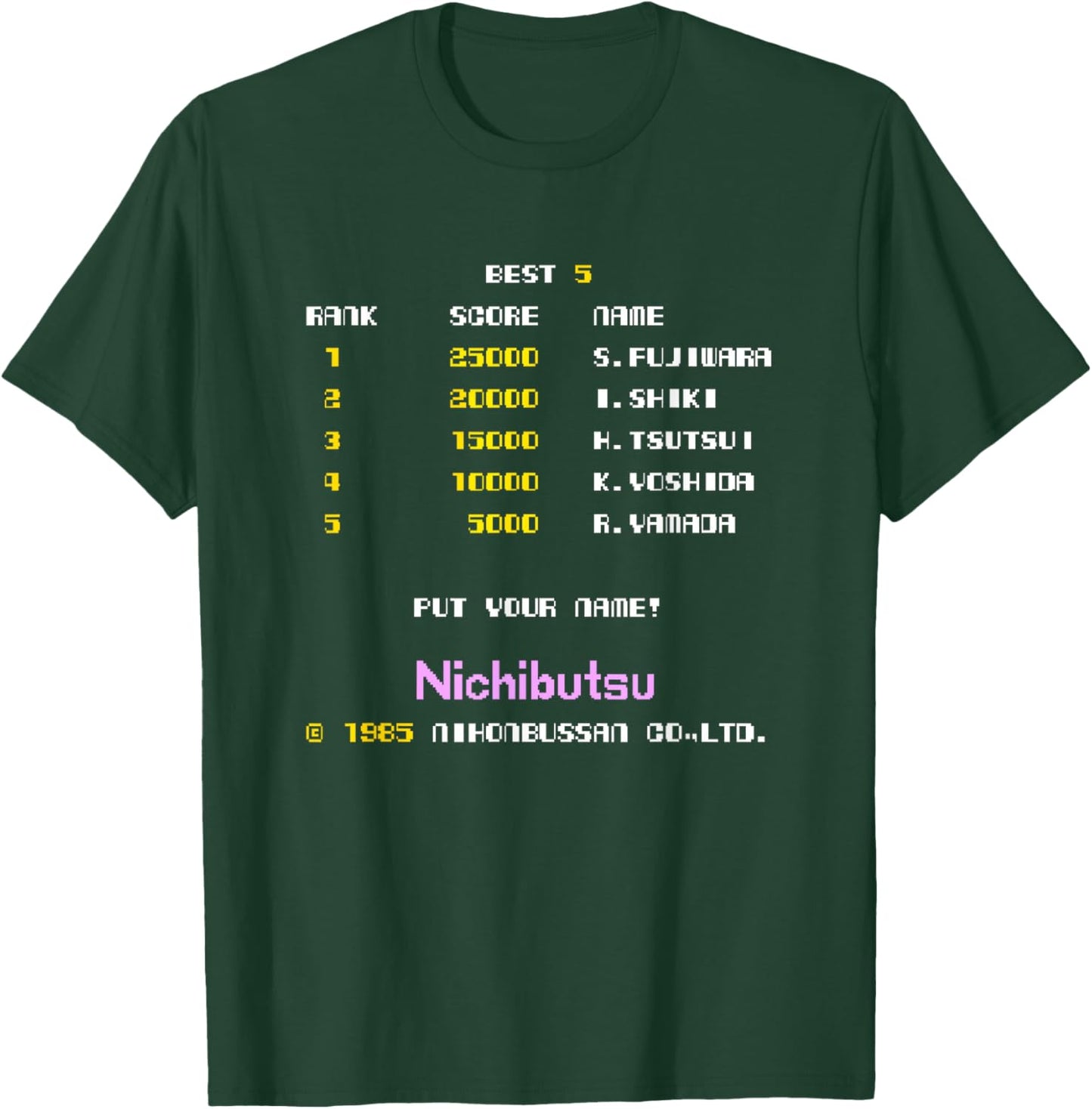 Terra Cresta 03 T-Shirt - T-Shirt | Forest