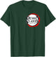 Demon Slayer: Kimetsu no Yaiba Logo Retro Vibe T-Shirt - T-Shirt | Forest