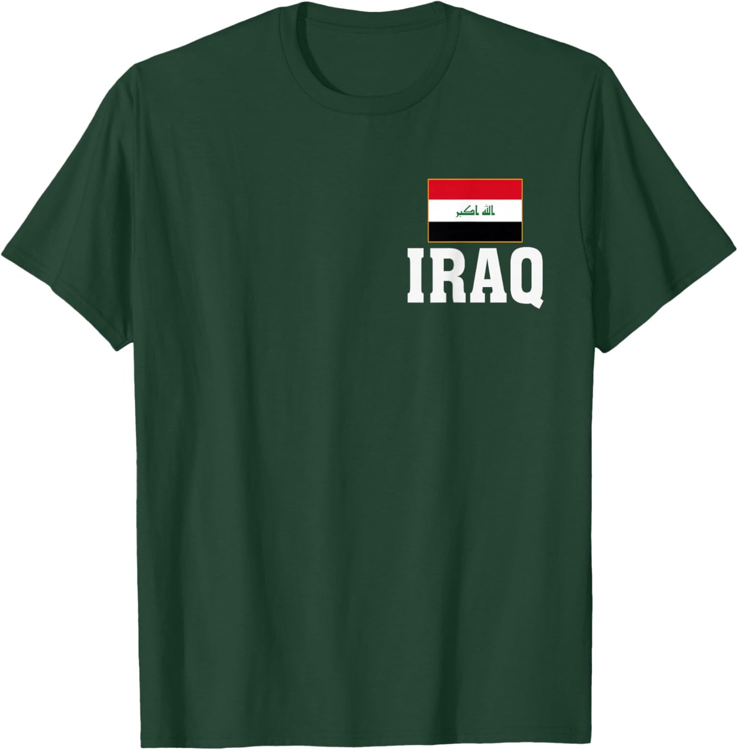 Iraq Flag Patriotic Country Roots Souvenir T-Shirt - T-Shirt | Forest