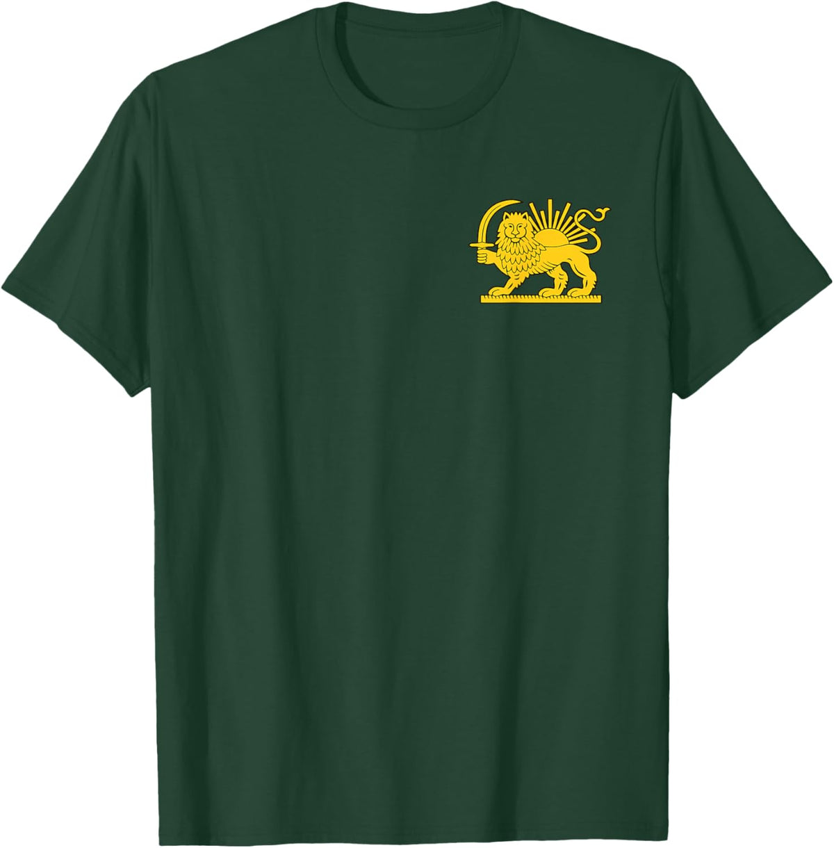 Lion and Sun Iran, Shir o Khorshid, Ancient Persia T-Shirt - T-Shirt | Forest