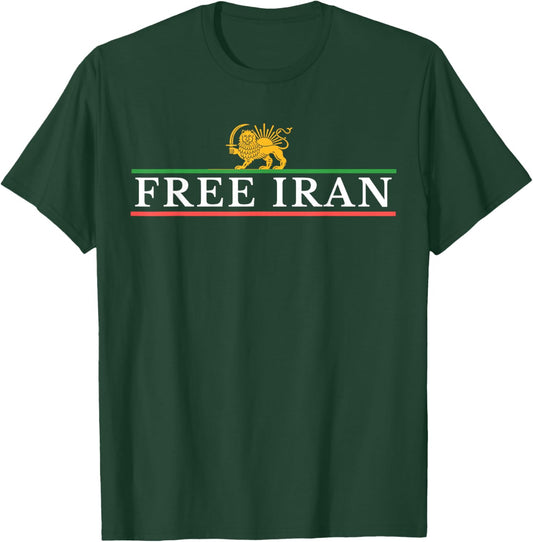 Persian Flag Lion and Sun Free Iran T-Shirt - T-Shirt | Forest