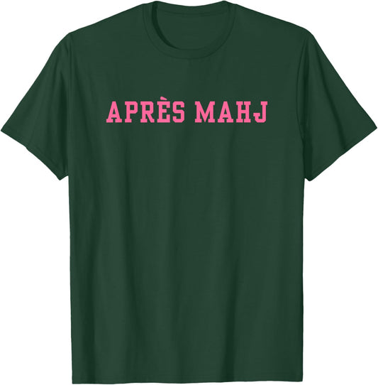Apres Mahj Mahjong Game Night T-Shirt - T-Shirt | Forest