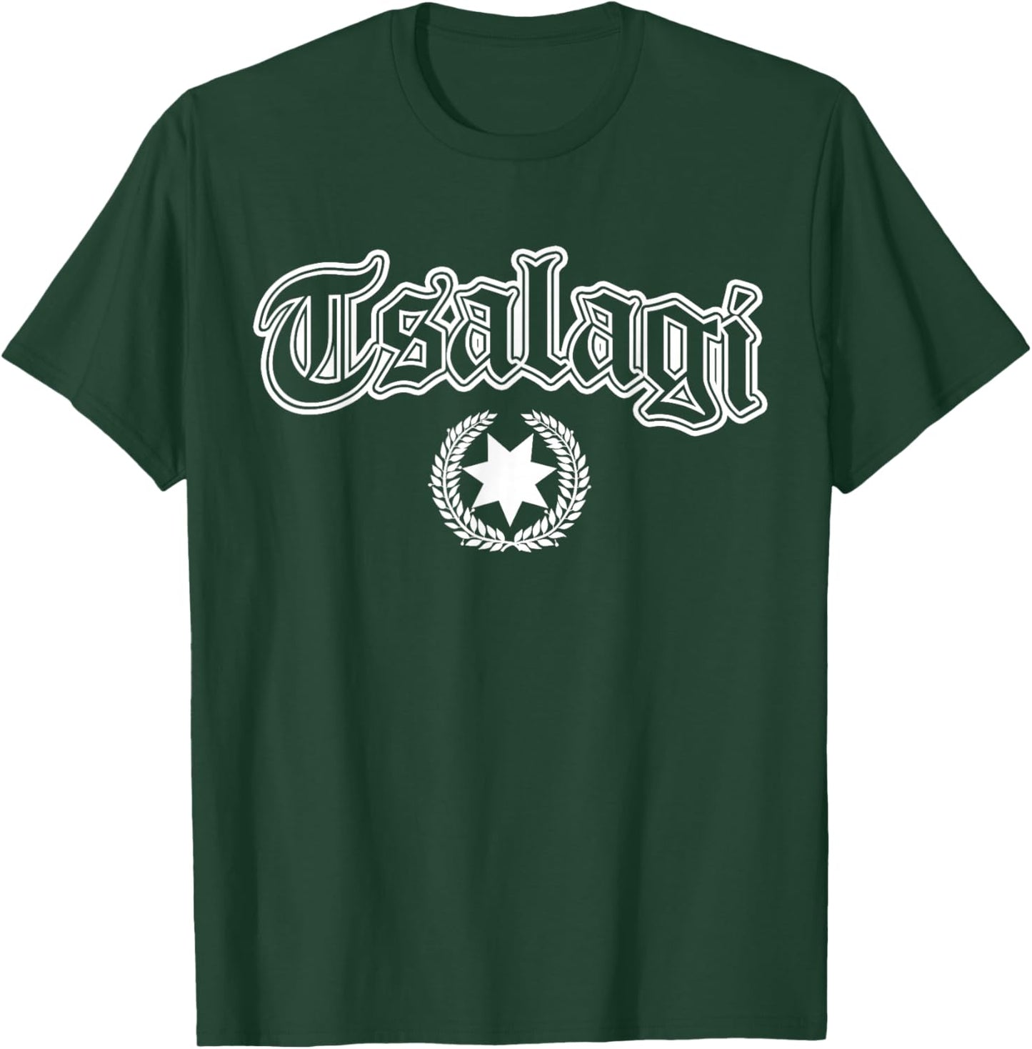 Tsalagi Cherokee Nation Native American Indian T-Shirt - T-Shirt | Forest