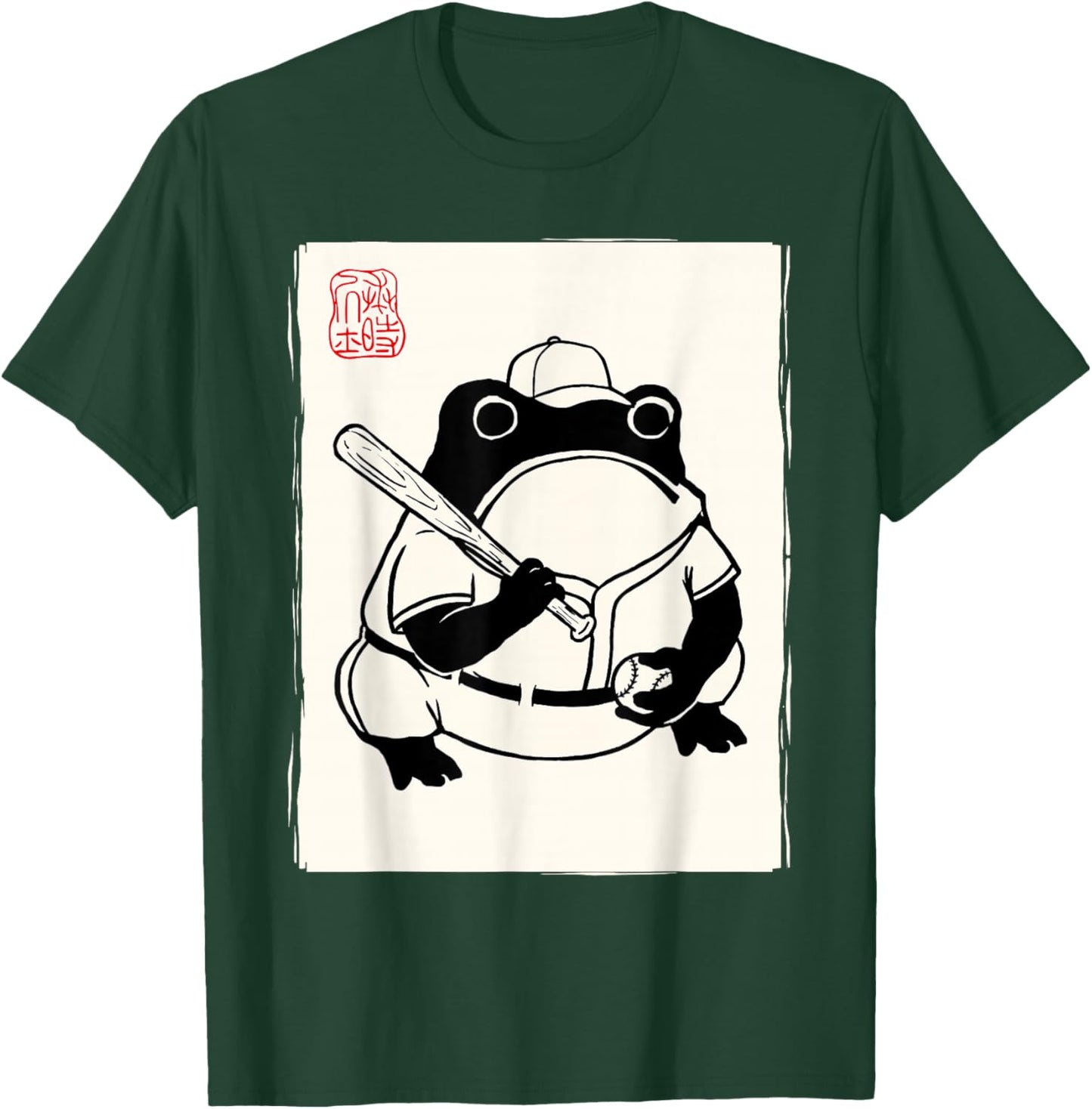 Japanese Grumpy Frog Baseball Player Funny Baseball T-Shirt - T-Shirt | Forest