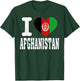 I Love Afghanistan Heart Souvenir Lovers Pride Travel T-Shirt - T-Shirt | Forest