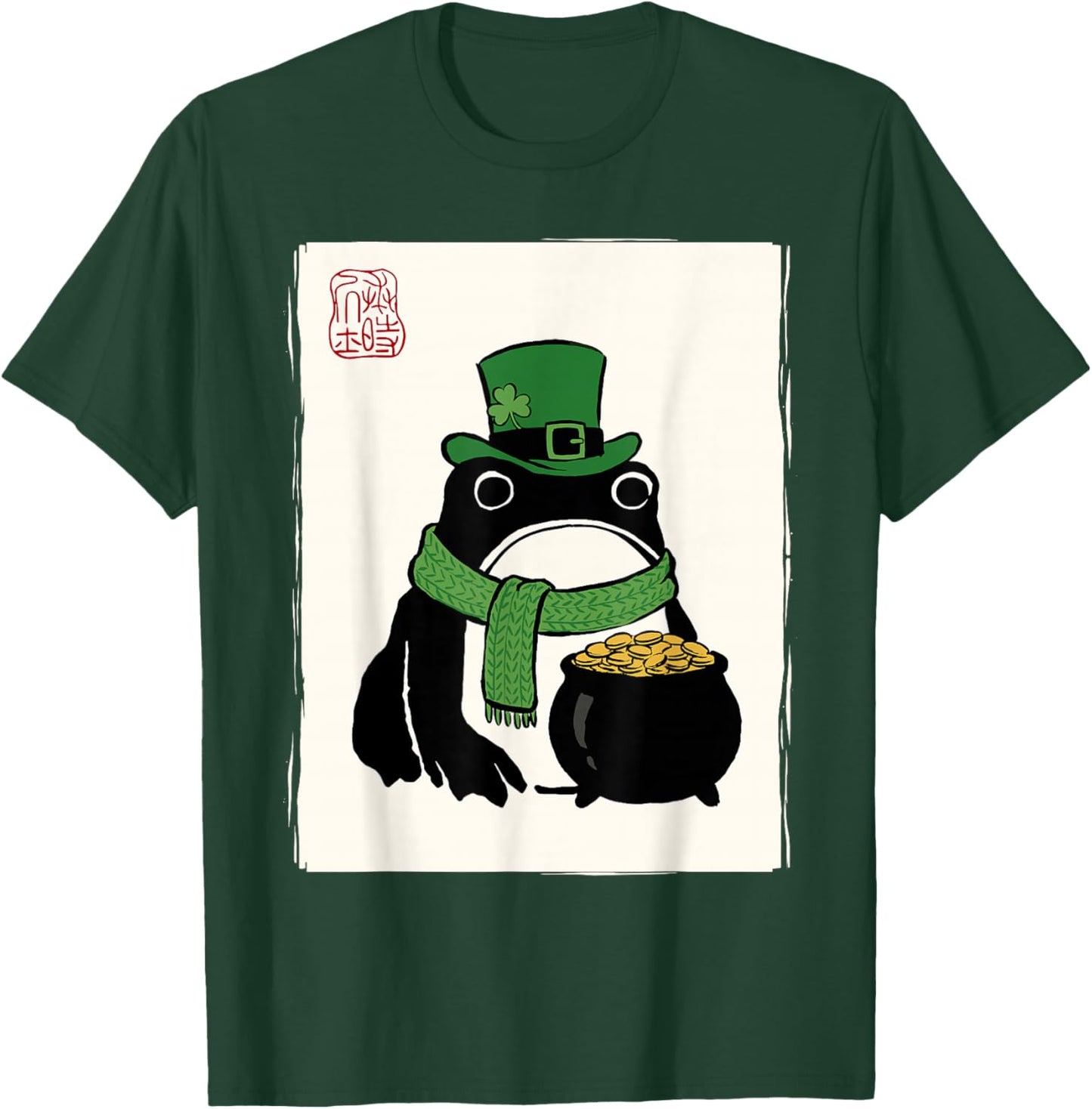 Grumpy Frog Japanese Funny St. Patrick's Day T-Shirt - T-Shirt | Forest
