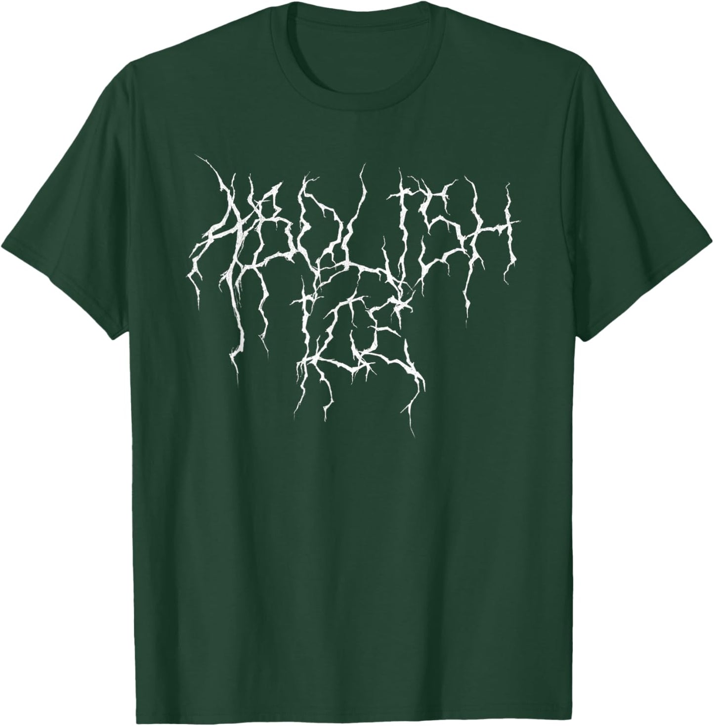Abolish ICE Heavy Death Metal Resist T-Shirt - T-Shirt | Forest
