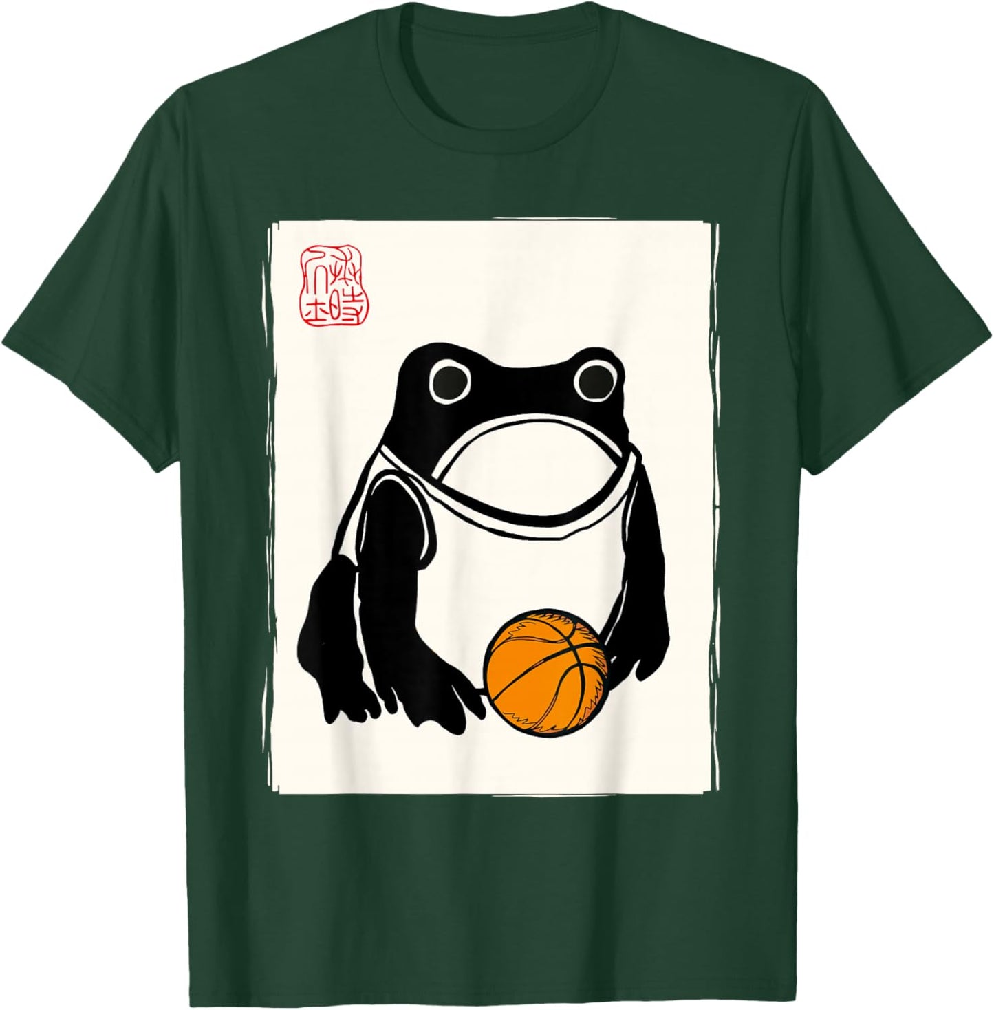 Japanese Grumpy Frog Basketball Player Funny Basketball T-Shirt - T-Shirt | Forest