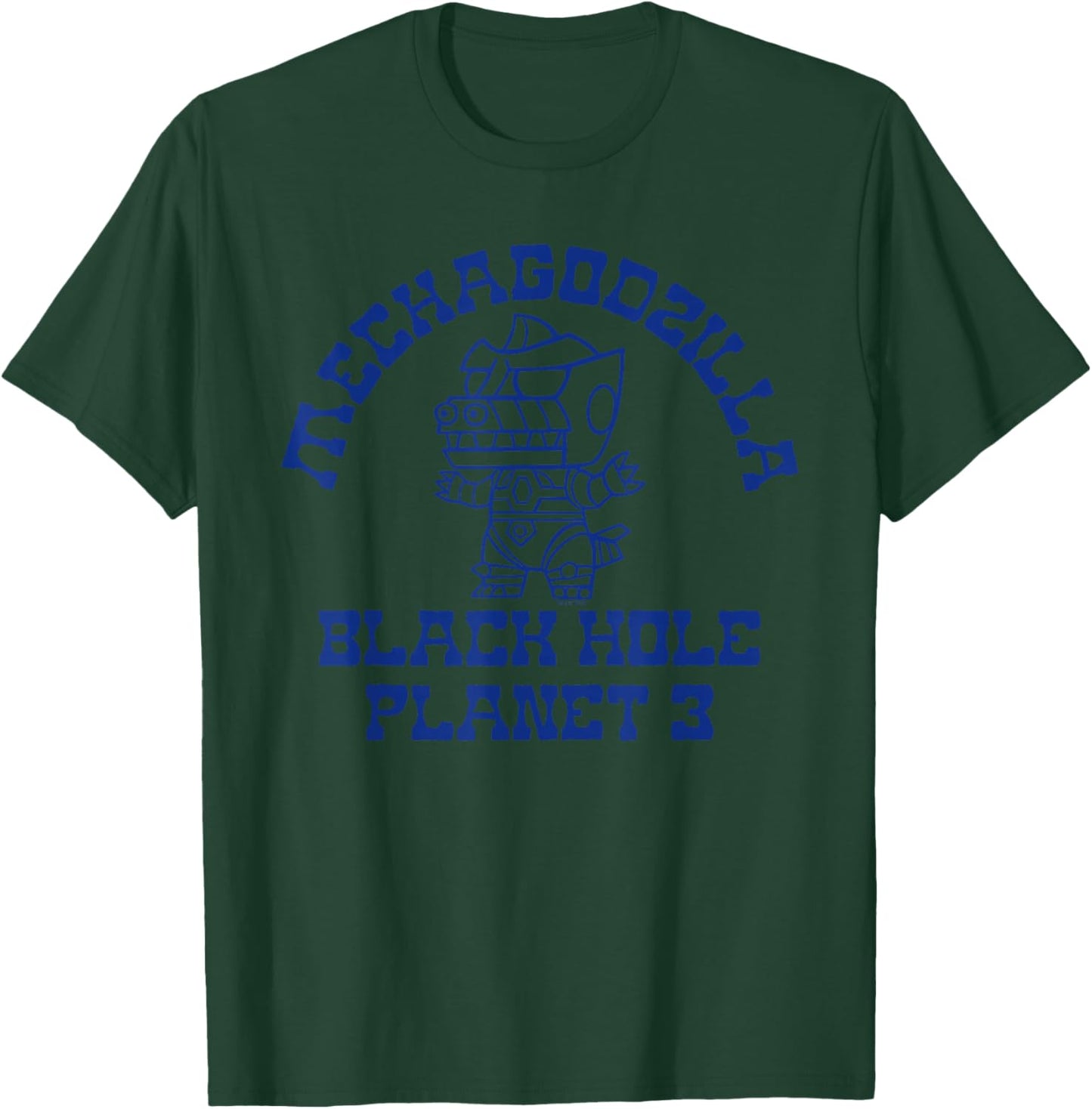 Godzilla Mechagodzilla Chibi Varsity Mascot Style Monster T-Shirt - T-Shirt | Forest