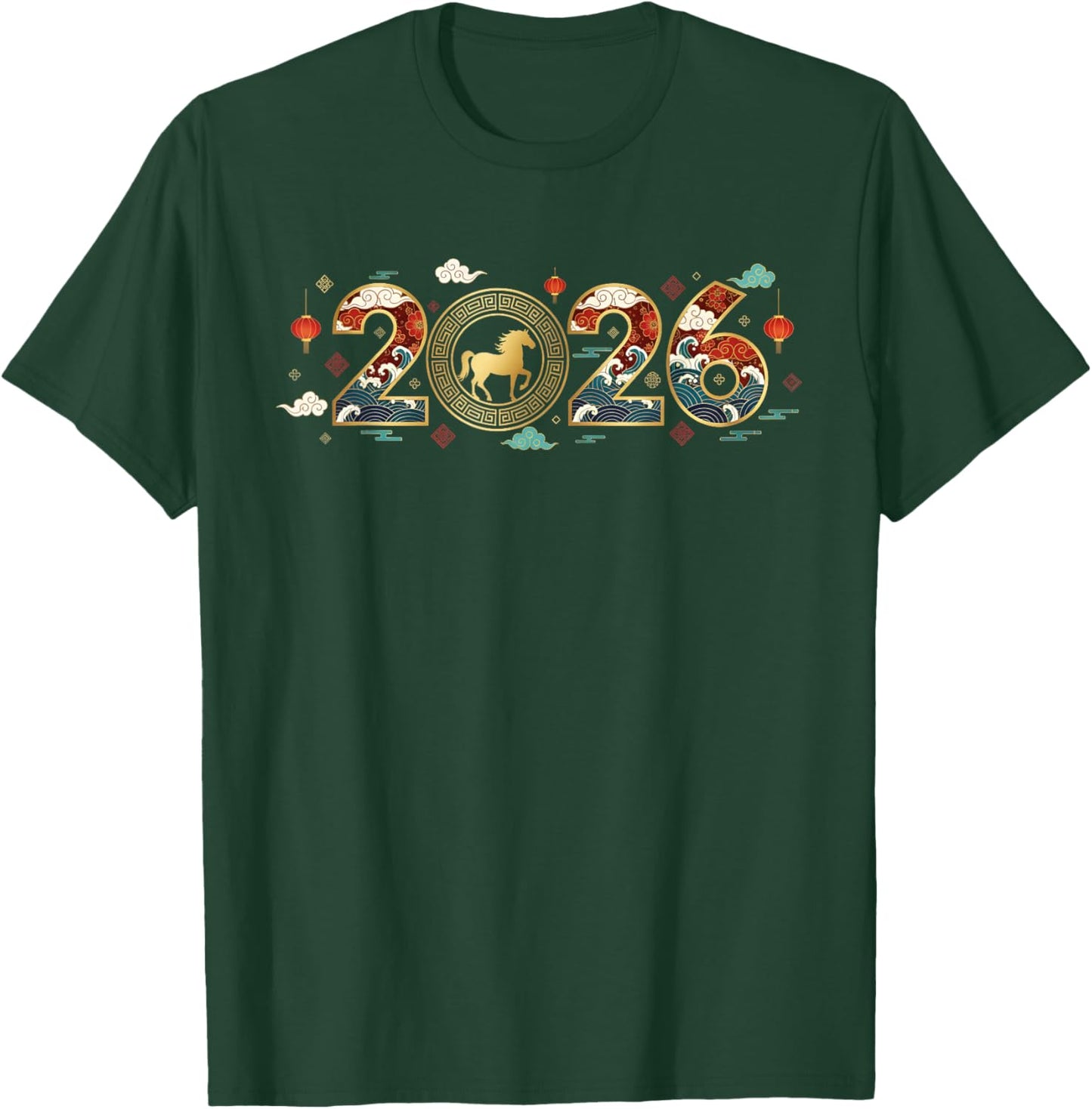 Chinese New Year 2026 Year of The Horse T-Shirt - T-Shirt | Forest