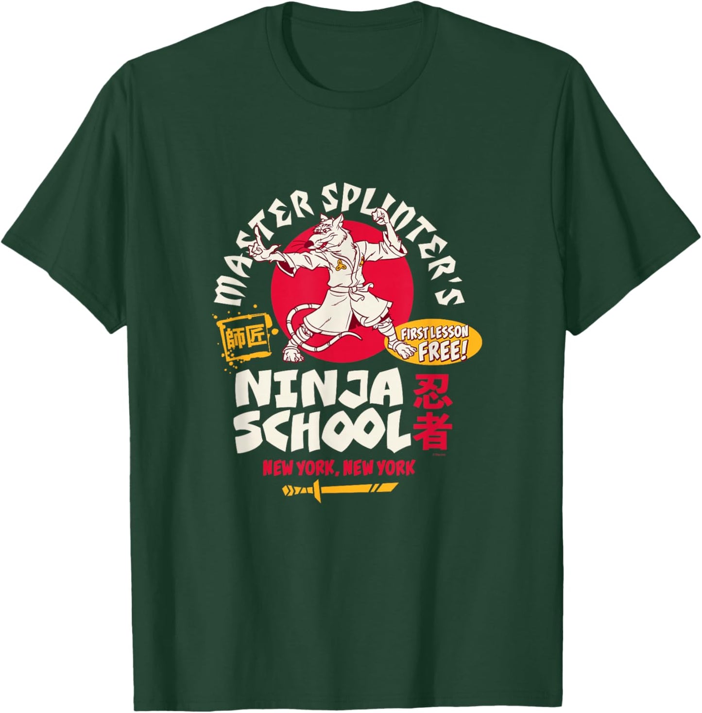 TMNT - Master Splinter's Ninja School T-Shirt - T-Shirt | Forest