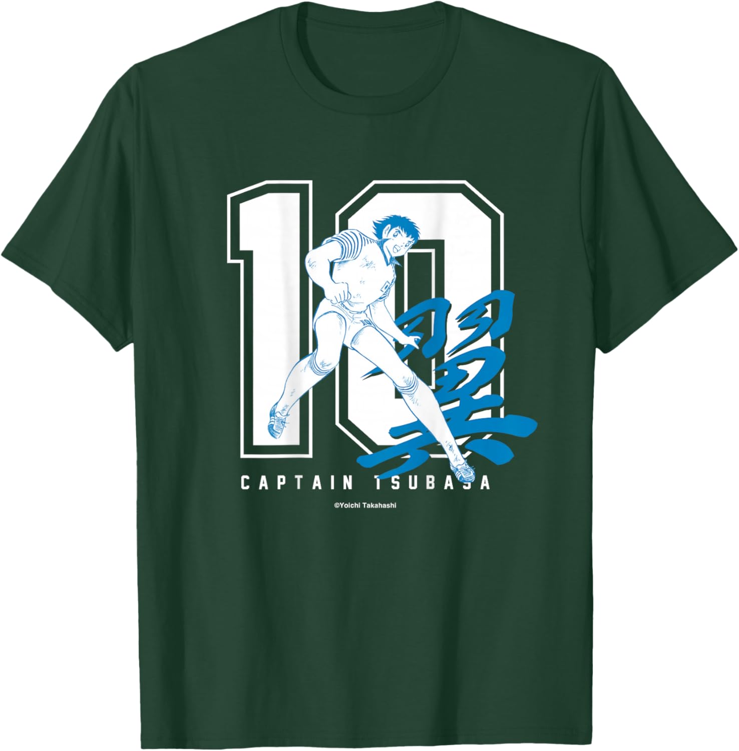【Back Print】 Captain Tsubasa Tsubasa Ozora(Number 10) T-Shirt - T-Shirt | Forest