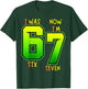 I was 6 Now I'm 7 Birthday Shirt for Kids 7 Birthday T-Shirt - T-Shirt | Forest