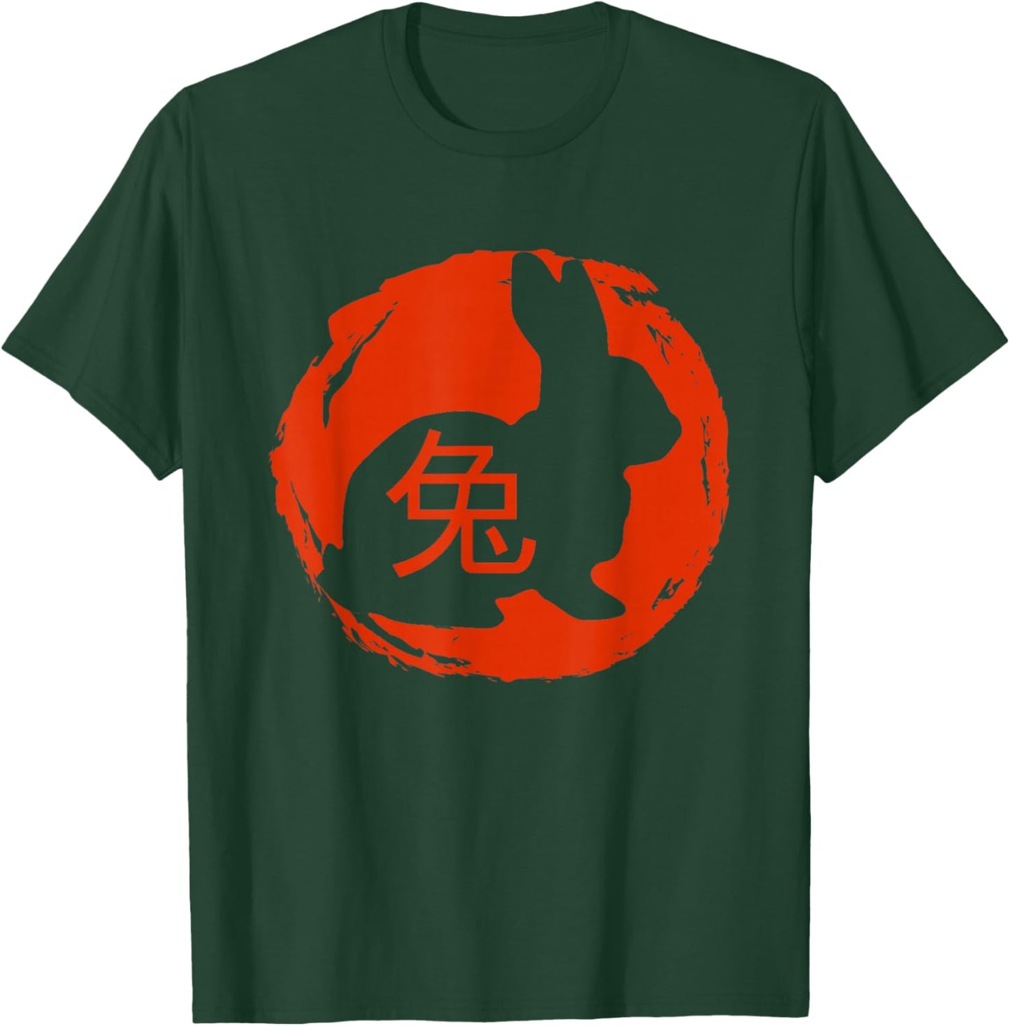 Chinese Zodiac New Year Astrology Rabbit Sign Red Moon T-Shirt - T-Shirt | Forest