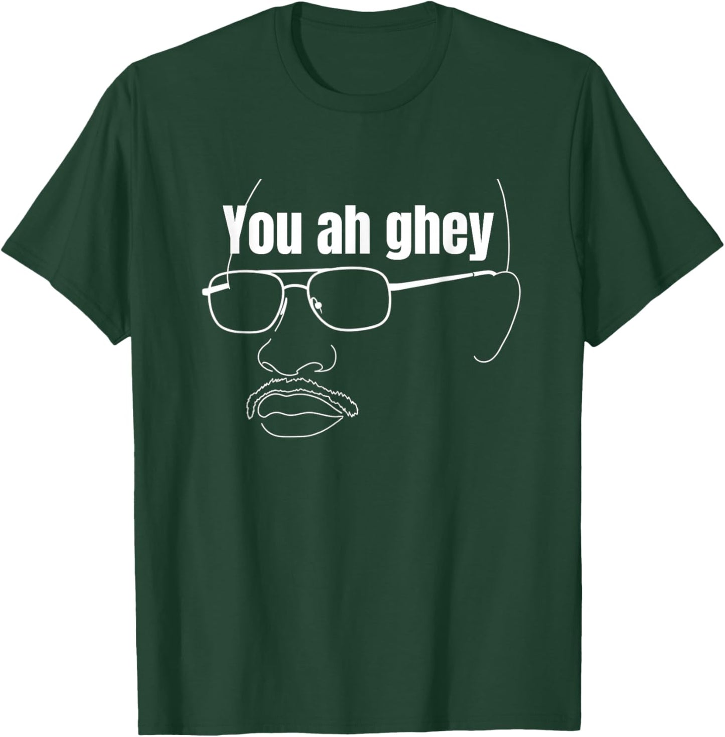You Ah Ghey Why are You Gay Meme Funny T-Shirt - T-Shirt | Forest