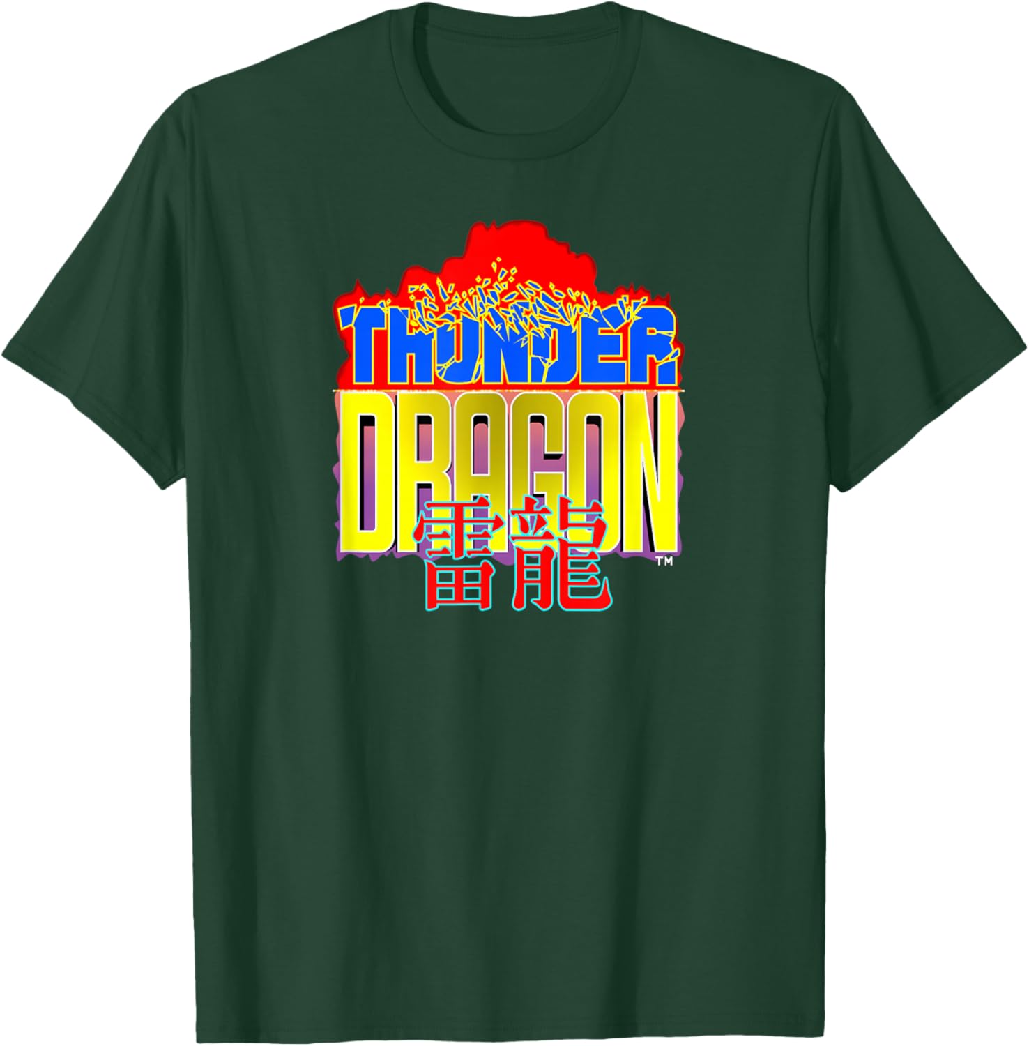 Thunder Dragon 01 T-Shirt - T-Shirt | Forest