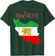Rise Iran, Reza Shah,Pahlavi, Freedom, Lion, King,Flag T-Shirt - T-Shirt | Forest
