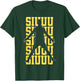 Siuuuu Funny Soccer Present for Soccer Lovers Fan Kids Boys T-Shirt - T-Shirt | Forest